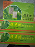 幻顏草痘克清苦瓜祛痘膏30g男女通用溫和青春痘痘膏干燥肌膚舒潤(rùn)養(yǎng)護(hù) 買1+1【實(shí)發(fā)2盒】 曬單實(shí)拍圖
