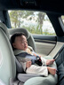 ledibaby樂蒂寶貝兒童安全座椅0-4-12歲汽車用嬰兒寶寶座椅車載可坐可躺 太空艙2Pro旗艦版【松霜綠】 曬單實(shí)拍圖