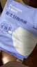 全棉時(shí)代一次性?xún)?nèi)褲女純棉出差旅行便攜孕婦月子免洗不掉絮滅菌 L碼10條 曬單實(shí)拍圖