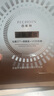 百雀羚（PECHOIN）至臻皙白淡斑面膜25ml*5片美白煥亮補(bǔ)水面膜提亮品質(zhì)國貨七夕禮物 曬單實(shí)拍圖