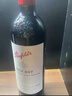 Penfolds澳洲原裝進(jìn)口赤霞珠設拉子干紅 BIN407 750ml 整箱6支 曬單實(shí)拍圖