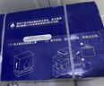 飛利浦（PHILIPS）冰沙冰塊加熱凈水器家用冰境i1pro 臺式免安裝凈飲機 冷熱一體凈水機ADD8608【國家補貼】七夕禮物 曬單實(shí)拍圖