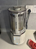 摩飛電器（Morphyrichards）破壁機 家用1.5L多功能柔音豆?jié){機加熱全自動榨汁機攪拌機 3-4人預約保溫隔音降噪輔食機MR8201白 曬單實拍圖