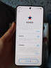 vivo S30 12+512G 桃桃粉 政府補貼 第四代驍龍7  超薄藍海電池 多彩小直屏 拍照 手機 【移動(dòng)補貼】 曬單實(shí)拍圖