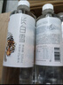 農(nóng)夫山泉長白山天然礦泉水飲用水長白雪 535ml*24瓶 整箱裝 曬單實拍圖