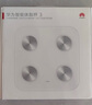 華為智能體脂秤 3 WiFi版 電子秤體重秤家用 14項身體數(shù)據(jù)/WiFi藍牙雙連接雅致白 曬單實拍圖