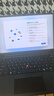 ThinkPad【國家補(bǔ)貼20%】T14p AI PC酷睿Ultra5 14.5英寸高性能工程師本筆記本電腦 32G 1TB 3K 商務(wù)辦公本 曬單實(shí)拍圖