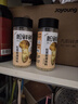 松鮮鮮松茸鮮調味料125g*3瓶【0添加 松茸提鮮】代替鹽雞精味精炒菜調味 曬單實(shí)拍圖