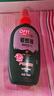 雷達（Raid）歐護基孔肯雅熱驅蚊噴霧 100ml 山野清新花露水驅蚊液 驅蚊水 曬單實(shí)拍圖