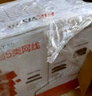 HIKVISION?？低暢孱惥W(wǎng)線工程級(jí)無氧銅箱線CAT5e類百兆網(wǎng)絡(luò)過福祿克雙絞線監(jiān)控家裝305米/箱  1LN5E-E/E 曬單實(shí)拍圖