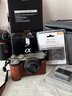 索尼（SONY）Alpha 7C II 新一代全畫幅雙影像小“7“A7CM2 微單數(shù)碼相機(jī) A7C2/ ILCE-7CM2 A7C2銀色單機(jī)【888+皮套+128G卡】 官方標(biāo)配 曬單實(shí)拍圖
