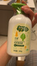 子初兒童內(nèi)衣清洗液寶寶專用洗衣液去漬除菌嬰幼兒內(nèi)衣褲清潔500g*2瓶 曬單實拍圖