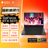 惠普（HP）暗影精靈11游戲本筆記本電腦 國家補(bǔ)貼（R9 8945HX RTX5060 32G 1TBSSD QHD240Hz 四分區(qū)鍵盤） 曬單實(shí)拍圖
