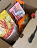 三只松鼠暴富來(lái)財肉食組合1941g牛肉干鴨舌零食大禮包禮盒中秋團購送禮 曬單實(shí)拍圖