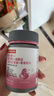 諾特蘭德維C+E+煙酰胺+雨生紅球藻+葡萄籽片【30片/瓶*3瓶】甜橙味維生素 曬單實(shí)拍圖
