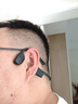 SUUNTO頌拓Sonic 【舒適穩(wěn)固】專業(yè)運動跑步骨傳導(dǎo)藍(lán)牙耳機(jī)戶外騎行無線掛脖耳夾開放式安全不入耳 鷹黑 曬單實拍圖