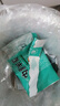 烏蘭布統 羊雜250g羊雜湯羊雜碎加熱即食內蒙特產(chǎn) 曬單實(shí)拍圖