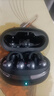山水（SANSUI）W105【國家補貼丨科大訊飛翻譯支持】藍牙耳機骨傳導概念耳夾式 無(wú)線(xiàn)跑步運動(dòng)通話(huà)降噪榜前十 黑 曬單實(shí)拍圖