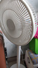 容聲（RONGSHENG）電風(fēng)扇家用落地扇交流定頻電風(fēng)扇輕音風(fēng)扇立式臺(tái)地兩用大風(fēng)量節(jié)能搖頭風(fēng)扇低噪風(fēng)扇RS-FX2401AH 曬單實(shí)拍圖