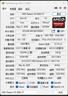 訊景（XFX）AMD RADEON RX 9060 XT 海外版290 V3 16GB 三星顯存 全新電競(jìng)游戲設(shè)計(jì)智能學(xué)習(xí)臺(tái)式電腦獨(dú)立顯卡 曬單實(shí)拍圖