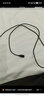 軒邑 索尼相機數據線(xiàn)充電線(xiàn)sony充電器DSC-W830/W710/W810數碼照相機聯(lián)機拍攝線(xiàn)尼康相機D750/D7200 曬單實(shí)拍圖