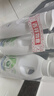 威露士La有氧洗內(nèi)衣褲專用手洗洗衣液500ml*3+90ml*2組合抑菌除螨去血漬 曬單實(shí)拍圖