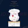 BABYSHEEP醫護級科學(xué)家拉拉褲 真珍珠面層寶寶超薄柔軟透氣尿不濕3XL22片 曬單實(shí)拍圖
