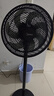 美的（Midea）【超級(jí)單品】七葉輕音立式電風(fēng)扇家用柔風(fēng)落地扇臺(tái)式桌面小型風(fēng)扇大風(fēng)量節(jié)能搖頭宿舍電扇 SAF30AB 曬單實(shí)拍圖