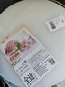 全適38*3.5cm圓形PE切肉切菜板剁骨砧板肉墩菜墩塑料水果菜板熟食案板 曬單實(shí)拍圖