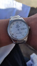 金表嘉年華男手表機械表全自動(dòng)夜光防水商務(wù)奢華高端品牌男表正品 精鋼銀色白面 曬單實(shí)拍圖