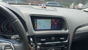帥領(lǐng)航奧迪q5 a4l A5中控大屏顯示屏導(dǎo)航改裝倒車影像carplay全景一體機(jī) 8.8寸八核4G版8+128G+Carplay 官方標(biāo)配+倒車影像 曬單實(shí)拍圖