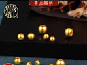 喜上眉梢足金999轉(zhuǎn)運(yùn)珠3D硬金拋光面珠磨砂路路通DIY配飾散珠送禮女 4mm光珠【約0.8g】多顆重版 曬單實(shí)拍圖