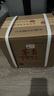 茅臺（MOUTAI）貴州茅臺酒 飛天茅臺53度500ml醬香型白酒  禮物 純糧 醬酒 53度 500mL 6瓶 茅臺1935 非原箱 曬單實(shí)拍圖