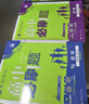 2026高中必刷題 高一上 數學(xué) 必修 第一冊 人教A版 教材同步練習冊 理想樹(shù)圖書(shū) 曬單實(shí)拍圖