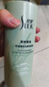 舒蕾茶樹水蓮套裝洗發(fā)水沐浴露530g+600ml控油蓬松去屑 洗頭膏 曬單實(shí)拍圖