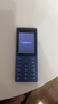諾基亞（NOKIA）125 4G全網(wǎng)通移動(dòng)聯(lián)通電信廣電 2.4英寸 老人老年按鍵直板學(xué)生兒童備用手機(jī) 雙卡雙待 藍(lán)色 曬單實(shí)拍圖