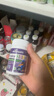 好健康goodhealth嚼嚼樂嬰幼兒童免疫增強(qiáng)抵抗力葡聚糖維生素VC60粒*2瓶 曬單實(shí)拍圖