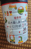 萌乖乖媽咪愛嬰兒配方奶粉2段(6-12個月嬰兒適用)1罐*800g 曬單實拍圖