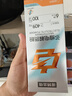 諾特蘭德電解質(zhì)沖劑電解質(zhì)粉電解質(zhì)水運動(dòng)能量飲料維生素飲料長(cháng)跑騎行馬拉 升級款 6盒【甜橙*2+檸檬+荔枝+蘋(píng)果+百香果】 曬單實(shí)拍圖