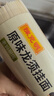 陳克明 老媽廚房原味龍須銀絲掛面900g*3包 龍須面細(xì)面掛面炸醬面拉面 曬單實拍圖