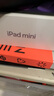 魔贊iPad 保護殼 iPad mini (第六代) 我拿 buff 鏡面銀ipadmini6保護殼 ipad保護殼 蘋(píng)果平板保護殼 曬單實(shí)拍圖