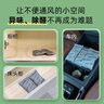 老爸評測高碘值1000+活性炭除甲醛吸附除味新房新車(chē)家用裝修 25包1KG裝 曬單實(shí)拍圖