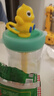 babycare恐龍吸管水杯兒童吸管杯大寶寶直飲幼兒園小學(xué)水壺上學(xué)戶外運(yùn)動(dòng)綠 曬單實(shí)拍圖