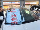 固特異（GOODYEAR）汽車(chē)貼膜 金剛系列汽車(chē)隔熱膜汽車(chē)膜玻璃膜車(chē)窗膜全車(chē)膜防曬隔熱防爆太陽(yáng)膜 曬單實(shí)拍圖