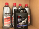 奧迪（AUDI）原廠(chǎng)玻璃清洗劑 -8°C/1.5L 玻璃水 4瓶裝 曬單實(shí)拍圖