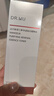 達爾膚（DR.WU）杏仁酸凈透拋光精粹爽膚水100ml果酸去角質(zhì)閉口控油補水提亮護膚 曬單實拍圖