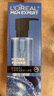 歐萊雅（LOREAL）男士水能補水保濕酷爽水凝露120ml 清爽深層潤膚護膚品 曬單實拍圖