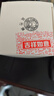 昆竹牌青梅酒白金版 12度 750ml 龍門(mén)特產(chǎn)果酒甜酒 女士果酒 單支裝  曬單實(shí)拍圖