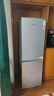上菱183升雙開(kāi)門(mén)冰箱小型出租房2-3人用 出租屋家用兩門(mén)二門(mén)小戶(hù)型雙門(mén)電冰箱以舊換新BCD-183D 曬單實(shí)拍圖