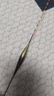 創(chuàng  )威創(chuàng  )威電子夜光漂魚(yú)漂日夜兩用夜光漂咬鉤變色夜光漂鰱鳙浮漂全套 D-04【輕口滑口】9目-吃鉛1.8 軟尾不變色一支(電池*1) 曬單實(shí)拍圖